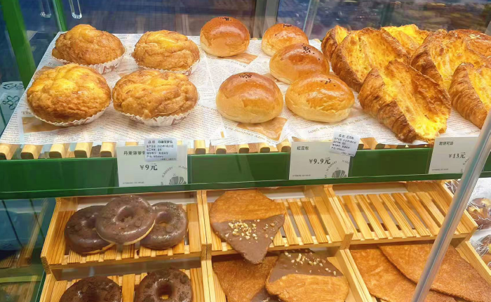 饮食
