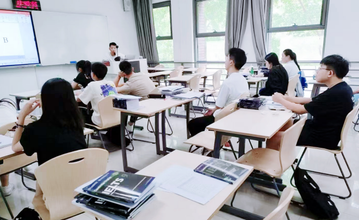 上课